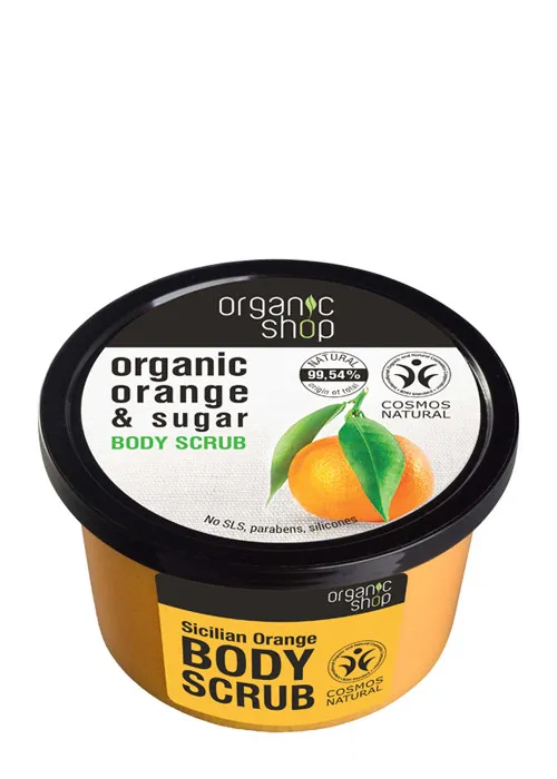 Organic Shop Körperpeeling Body Scrub Sicilian Orange (250 ml)